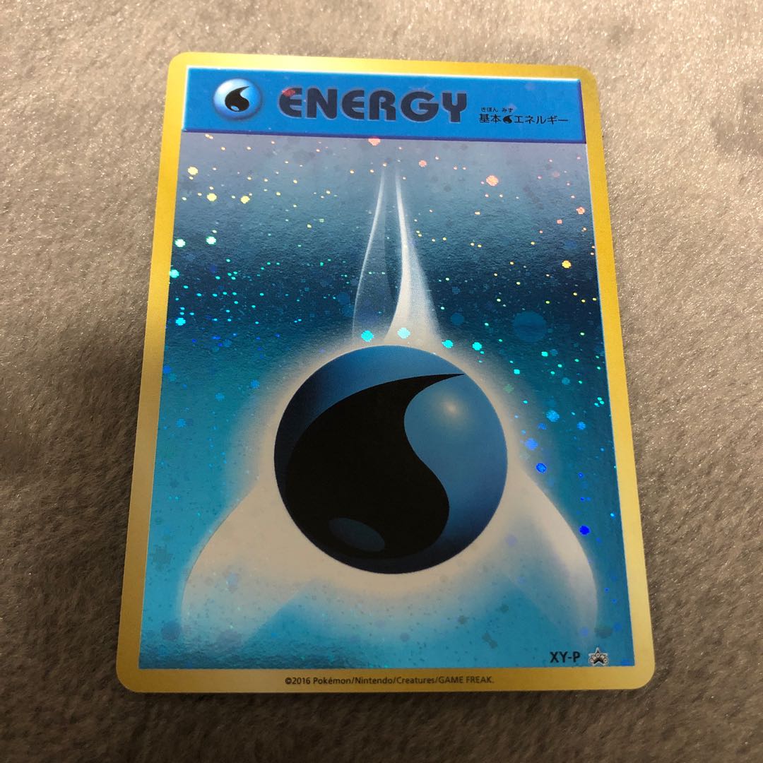 基本水エネルギー(ファーストデザイン│キラ仕様) PROMO 1枚の通販