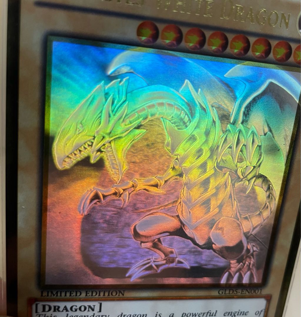 遊戯王 青眼の白龍 ゴーストレア ホロ ホログラフィックレア 1枚の通販