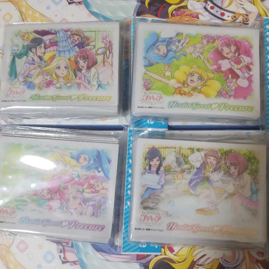ヒーリングっどプリキュア スリーブ 14個セットの通販 陽ノ下 光
