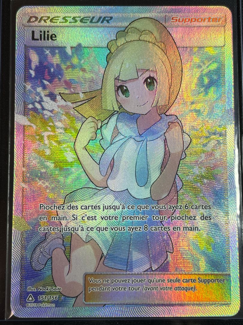 ポケモンカード ポケカ がんばリーリエ SR 英語 フランス 1枚 (Used