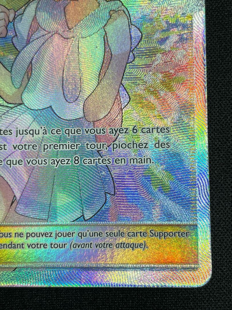 ポケモンカード ポケカ がんばリーリエ SR 英語 フランス 1枚の通販