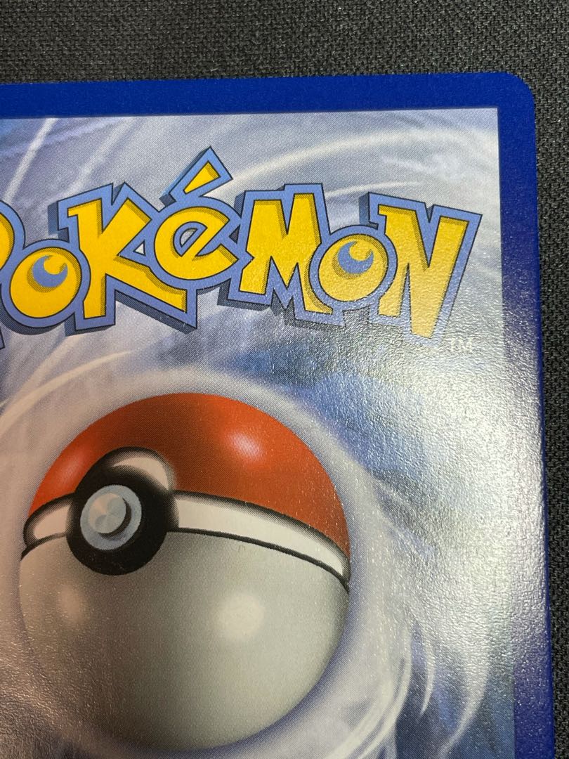 ポケモンカード ポケカ がんばリーリエ SR 英語 フランス 1枚の通販