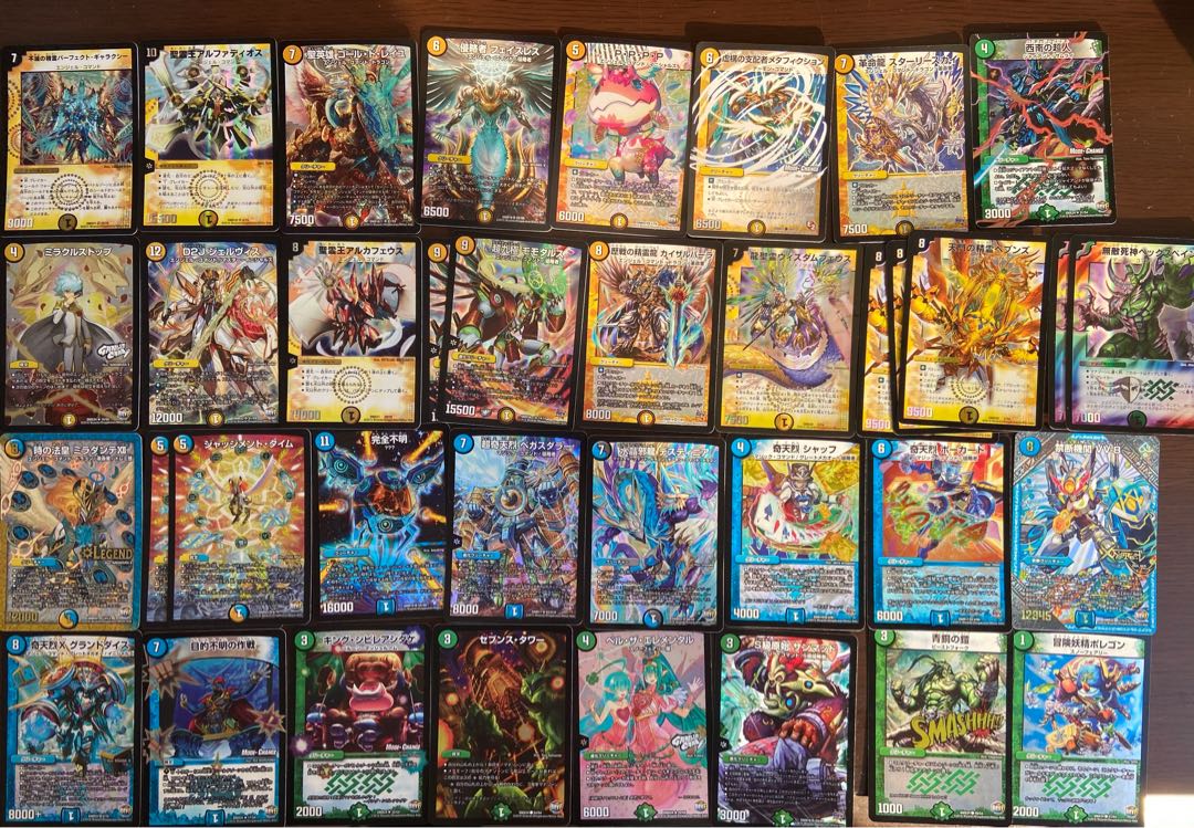 デュエルマスターズ レアカード 63枚セット まとめ売り 30枚の通販