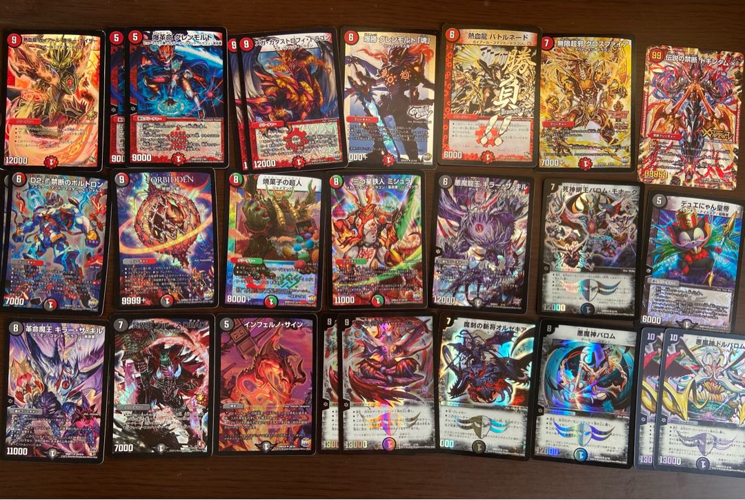 デュエルマスターズ レアカード 63枚セット まとめ売り 30枚の通販