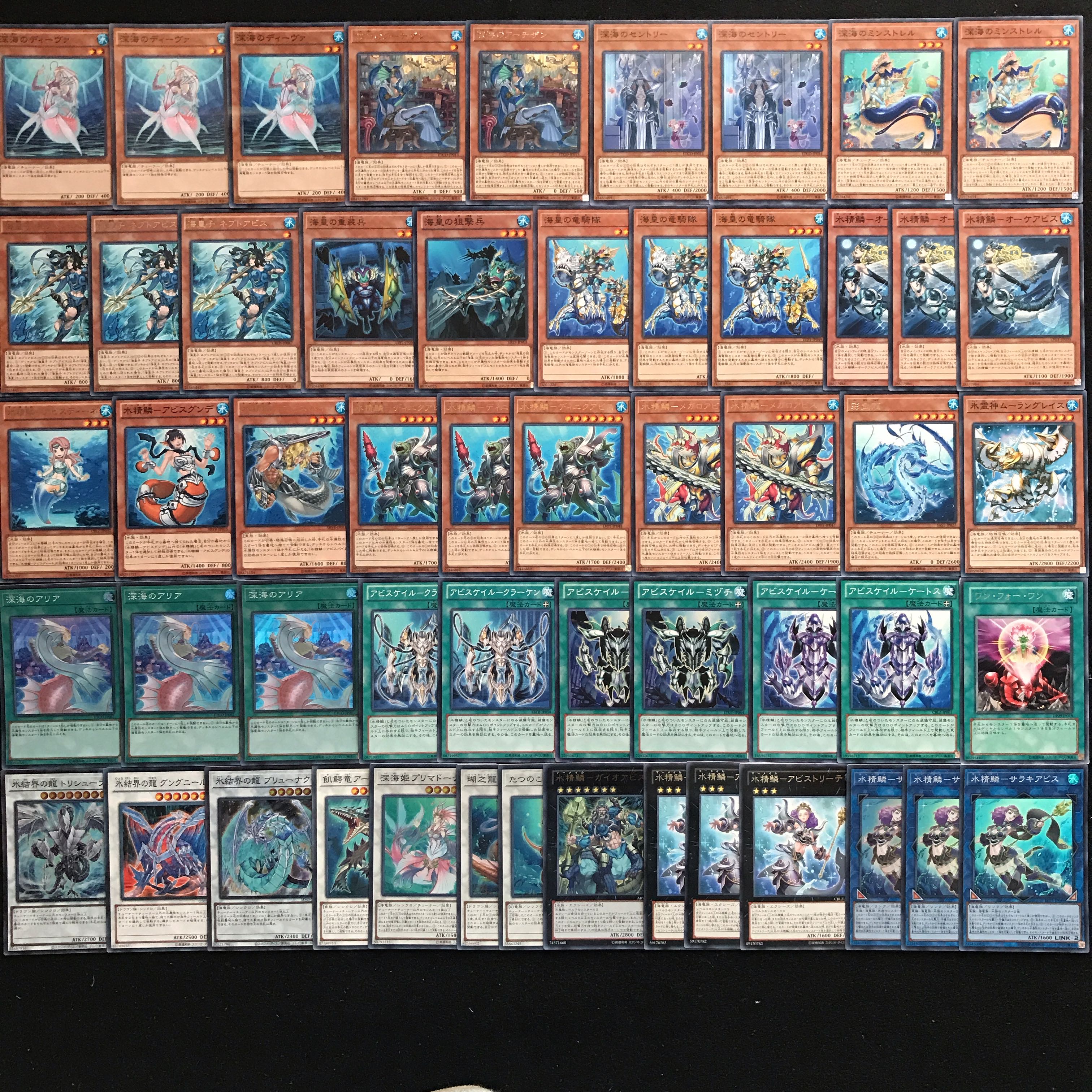 マーメイルデッキ 水精鱗デッキ 遊戯王 400 構築済み 【さや】 1枚