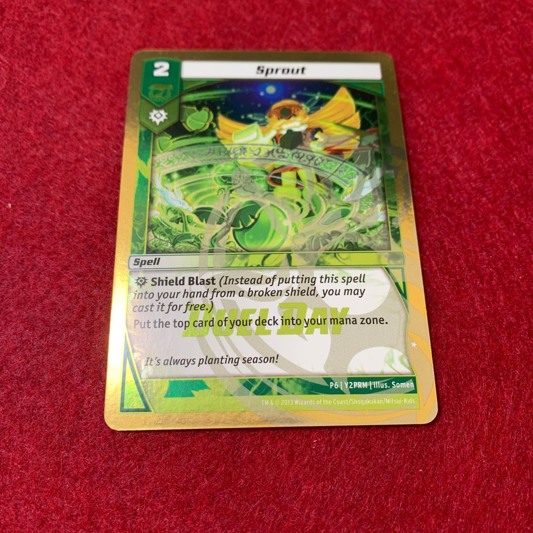 Kaijudo プロモ フェアリーライフ 1枚 (Used) （168175485）| magi