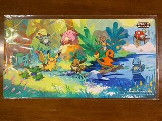 エクストラ プレイマット」の激安通販 | magi