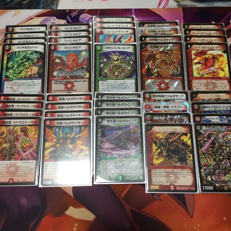 連ドラ デッキ 1枚の通販 木々（1391296964） | magi