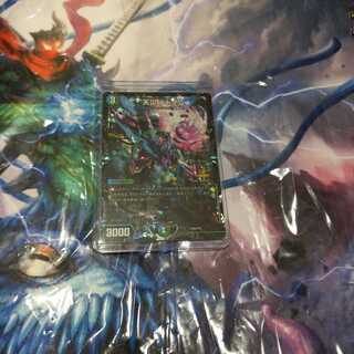 デドダム cs」の激安通販 | magi