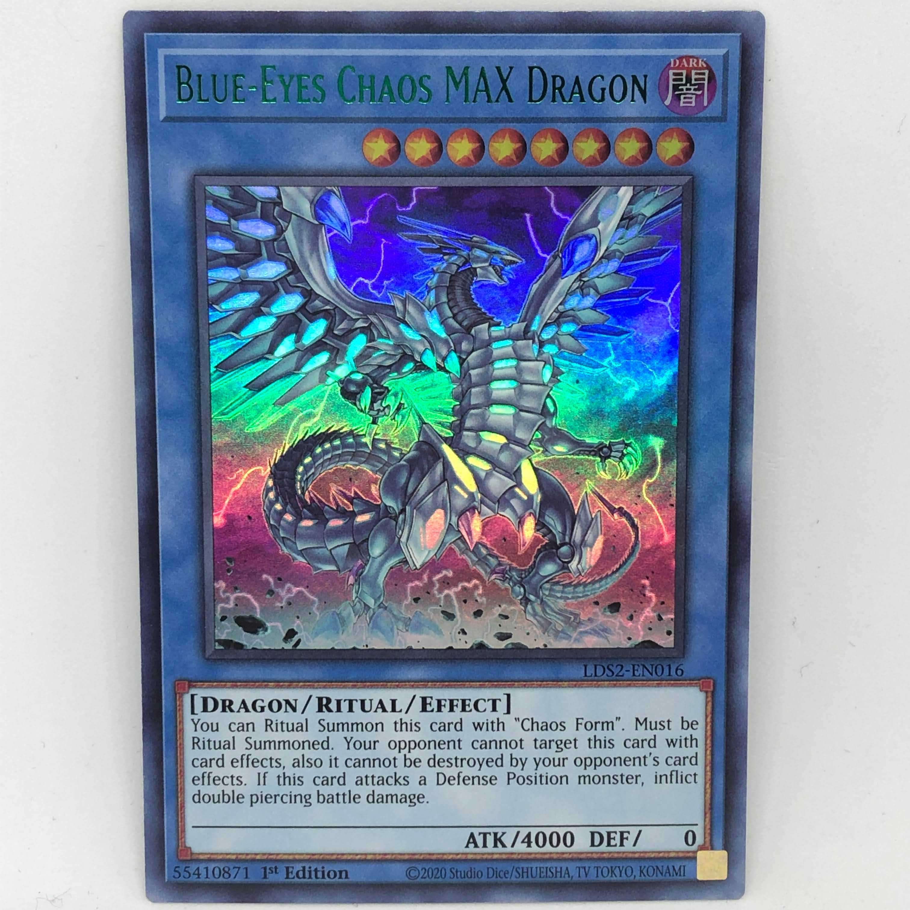 遊戯王 ブルーアイズ・カオス・MAXマ・ドラゴン ホロ PSA10