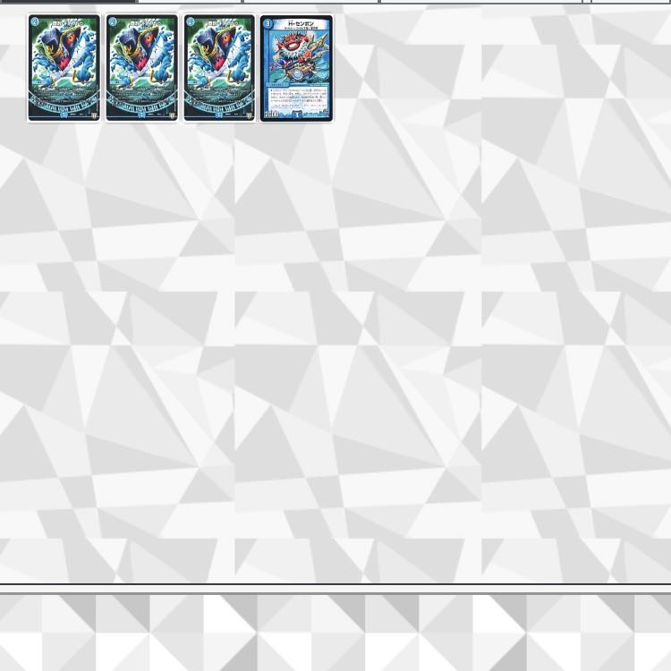 水魔道具デッキ スリーブ、調整パーツ付き 1枚の通販 ワナ（1838692694