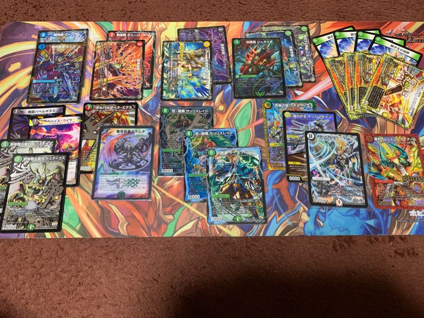 5cドラゴン デッキ 1枚 (Used) （706091039）| magi -TCG Marketplace