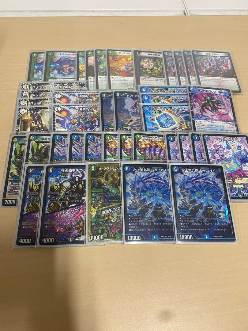 デュエマ アナカラーシャコガイル 1枚の通販 プロフ必読@SoraKH