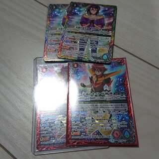バトルスピリッツ:セット販売のカード販売・通販 | magi