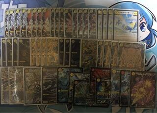 サバキz」の激安通販 | magi