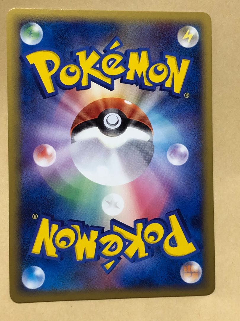 ポケカ 世界100枚 ゾロア 最優秀賞 美品 本物 幻影の覇者ゾロアーク