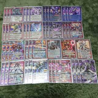 バトスピ ダブルノヴァ デッキスリーブ付き 1枚の通販 さだはる