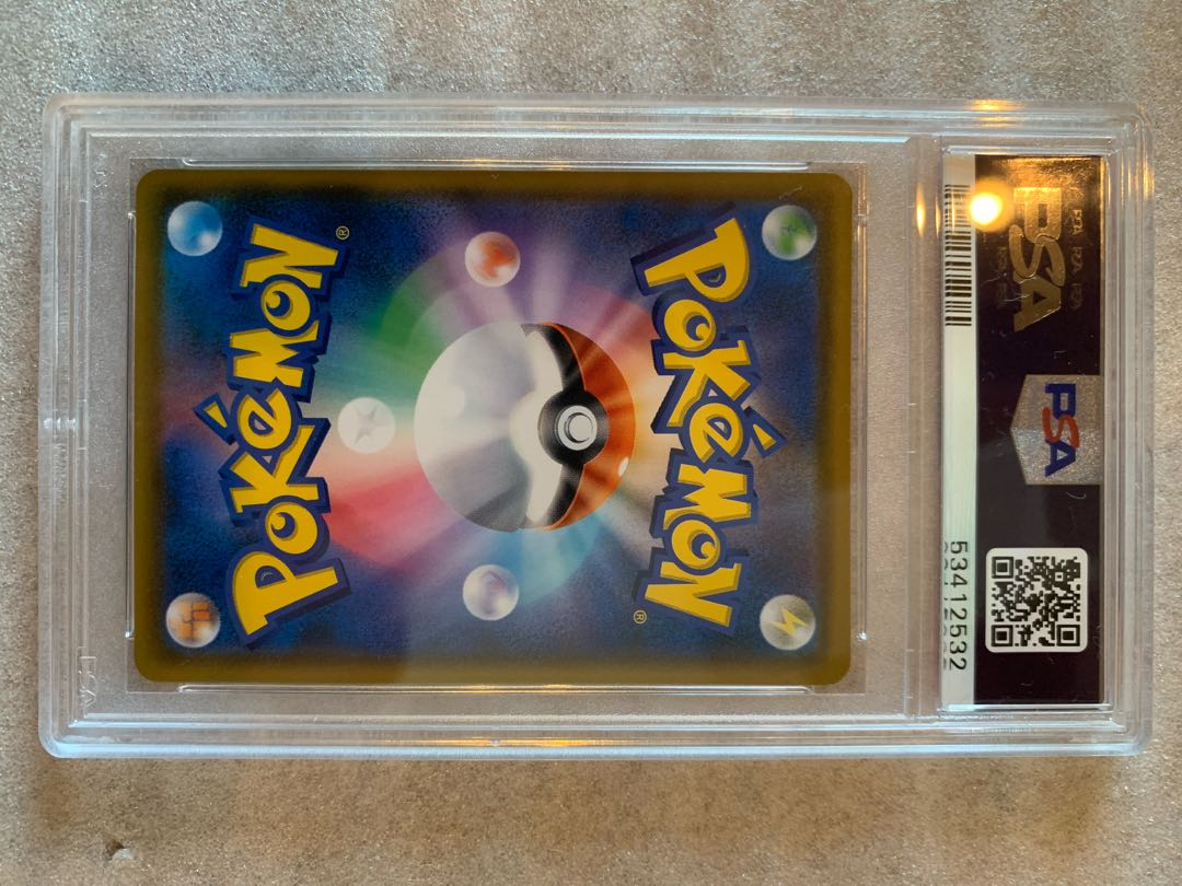 コダック ムンク psa10 1枚の通販 トマト(プロフィール確認お願い致し