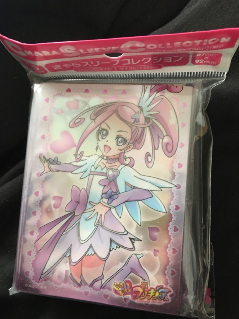 きゃらスリーブコレクション「ドキドキ！プリキュア」キュアソード 未