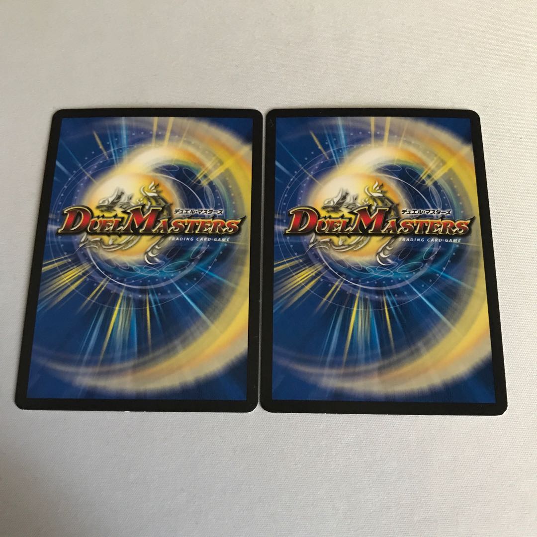 堕魔 ドゥンブレ 4枚 4枚の通販 ねおねねおに（1310527874） | magi