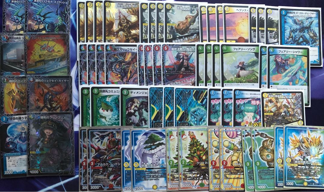 デュエマ 天門ループ 絶兆ループ デッキ 1枚の通販 ポモン（96070900