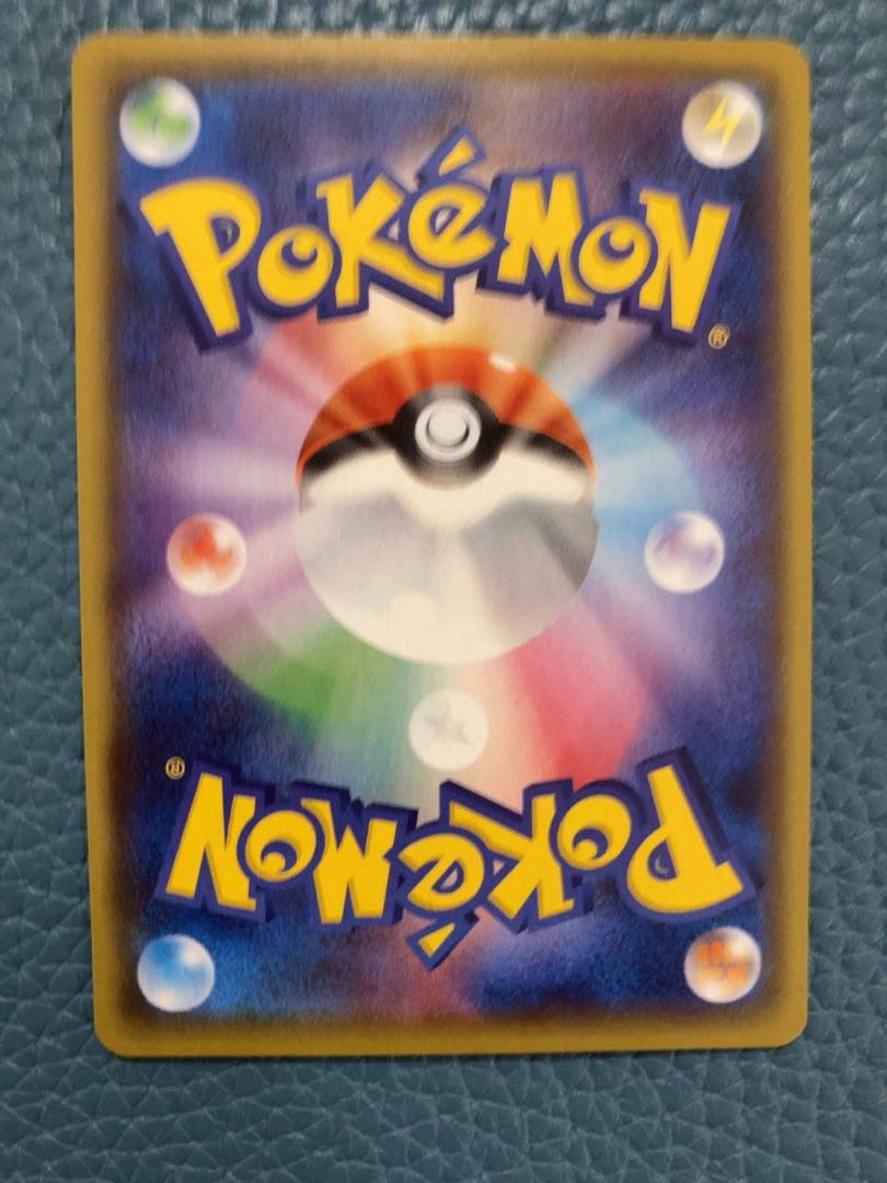 ゼクロムGX 1枚の通販 1846755702（2100596338） | magi