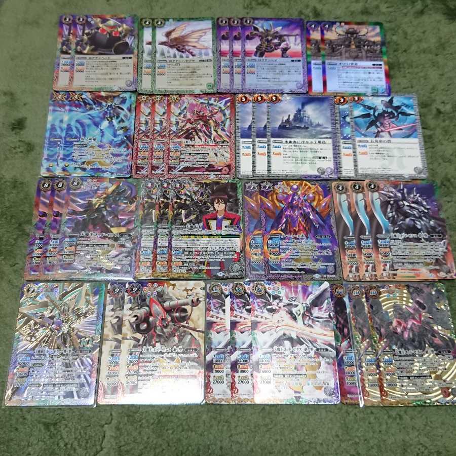 バトスピ ゴッドゼクス デッキ 1枚の通販 さだはる（251377291） | magi
