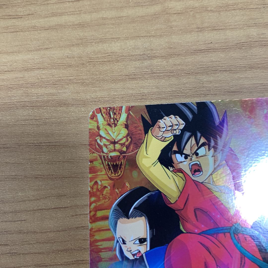 ドラゴンボールヒーローズ ヒーローアバターカード 1枚の通販 アイス