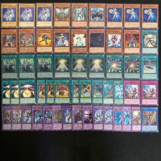 ネオスデッキ 本格構築 遊戯王No.108 ネビュラネオス 1枚の通販