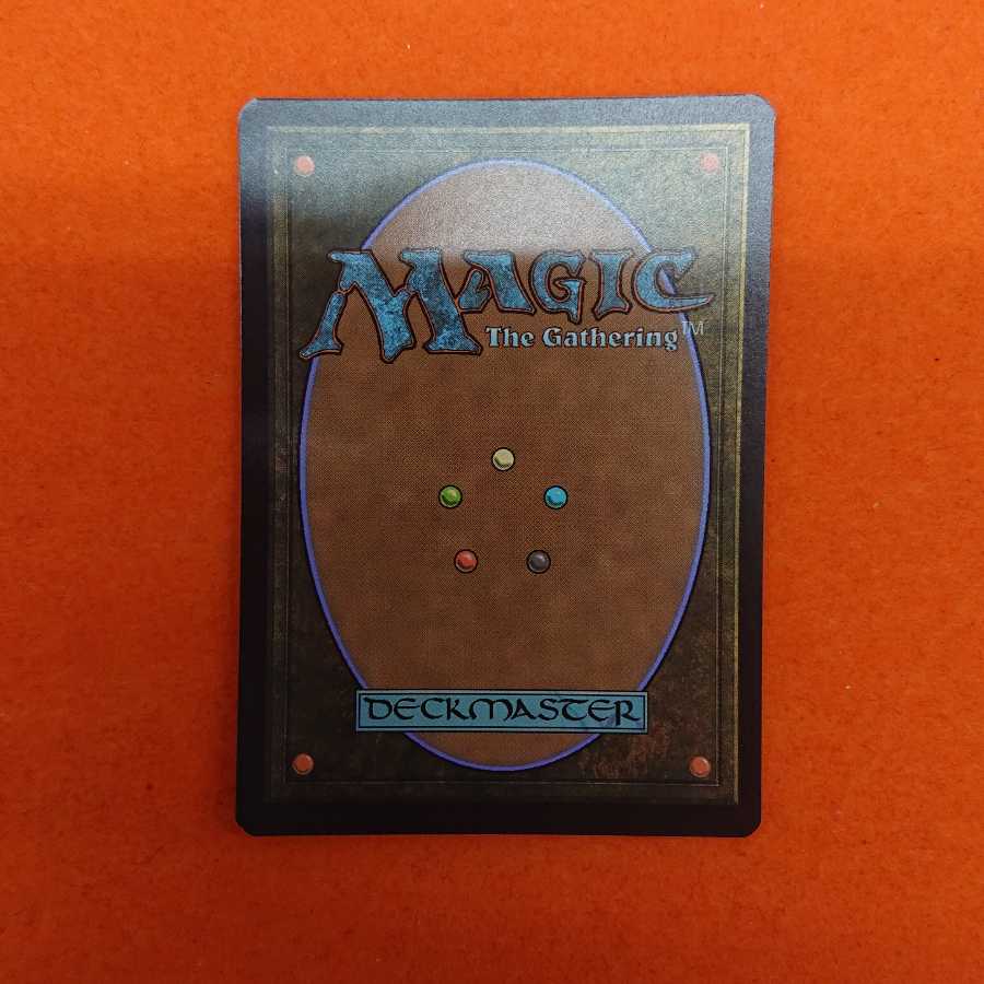 MTG1 睡蓮の原野 foil 【プレリリース】 1枚の通販 りるトレ