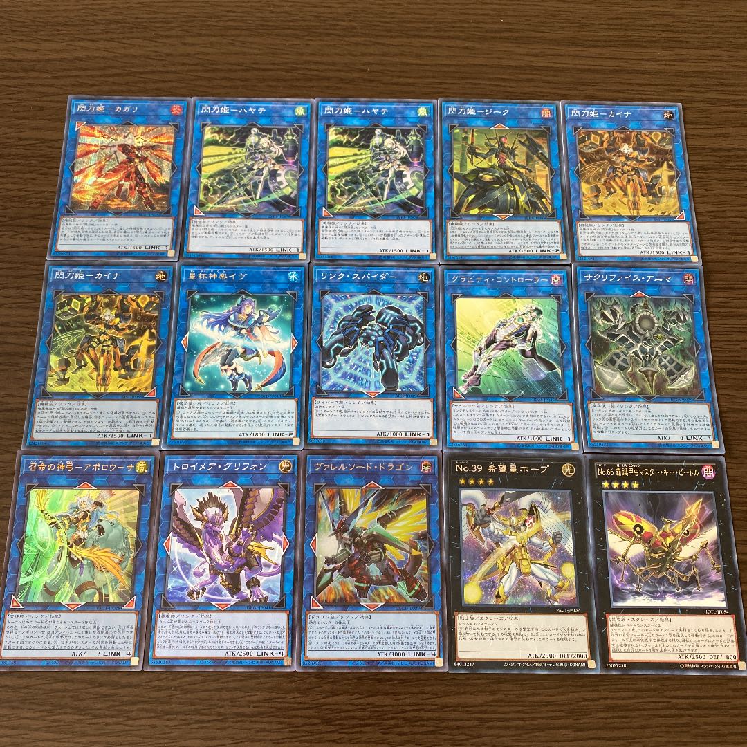 遊戯王 【閃刀姫デッキ】手札誘発 閃刀姫ジーク 閃刀起動エンゲージ 1