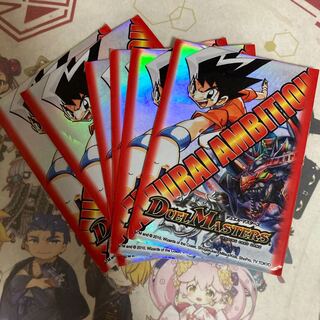 公式スリーブ 2010 切札勝舞 ボルメテウス武者ドラゴンの通販 magi復帰