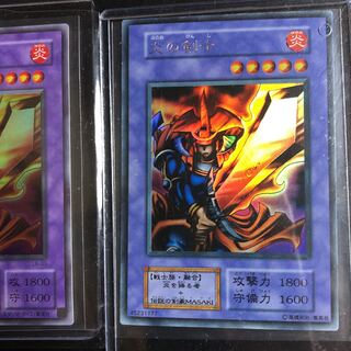 炎の剣士 初期 ウルトラレア」の激安通販 | magi