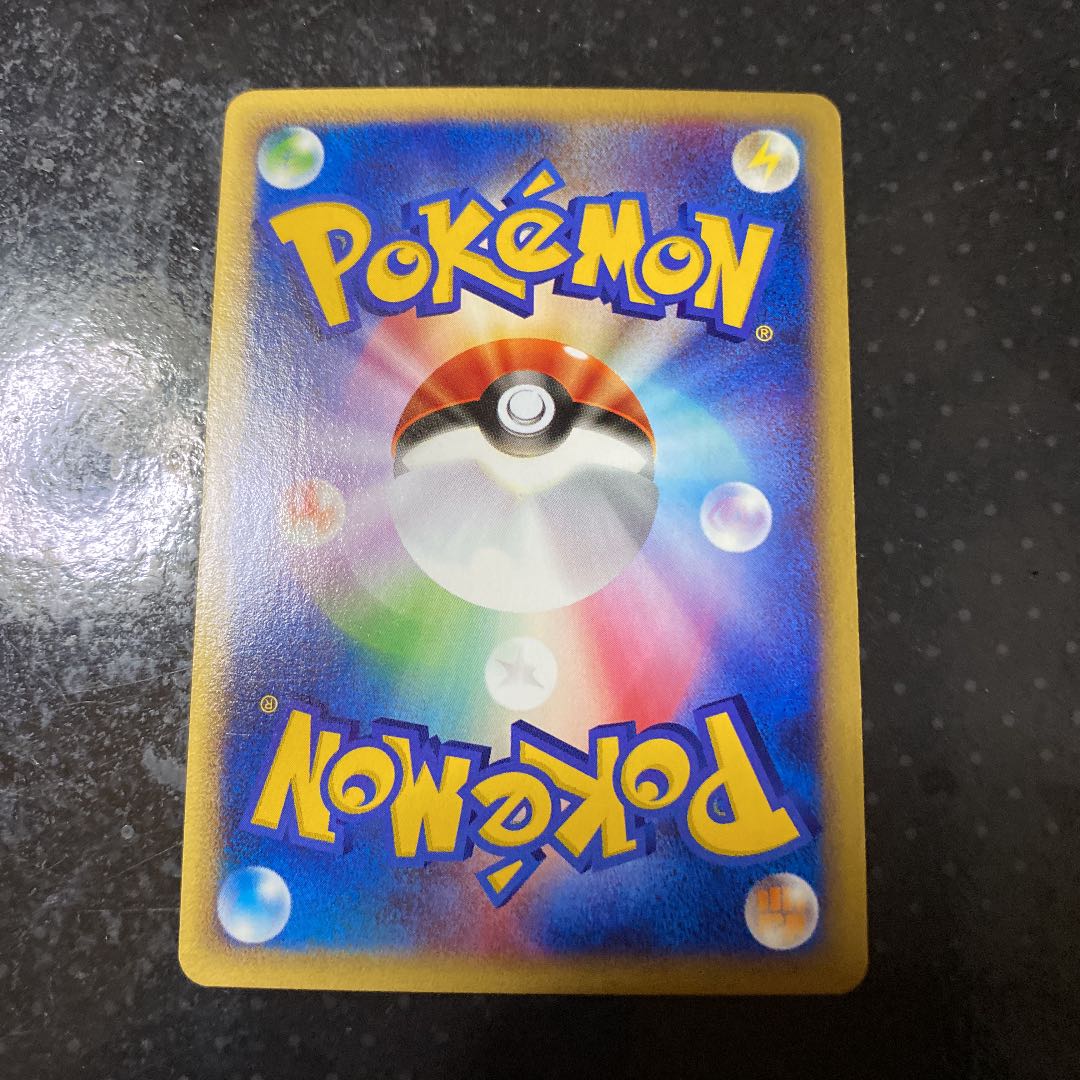 ポケモンカード カブト 旧裏 1枚の通販 RUTO（42159497） | magi