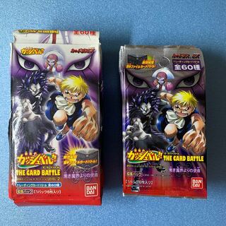 金色のガッシュベル」の激安通販 | magi