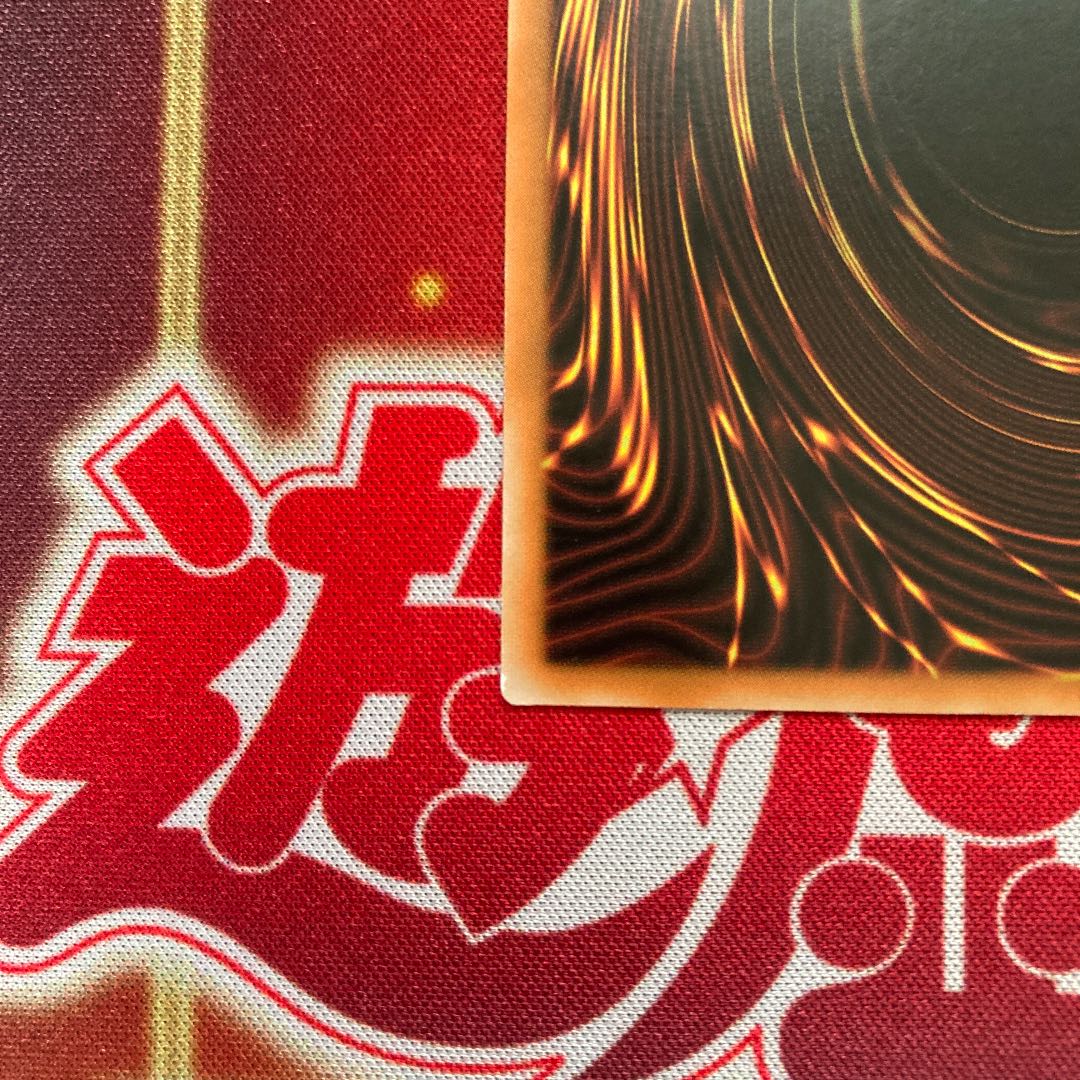 中国版】ガガガクラーク 我我我書記 状態良好 1枚の通販 即購入ok