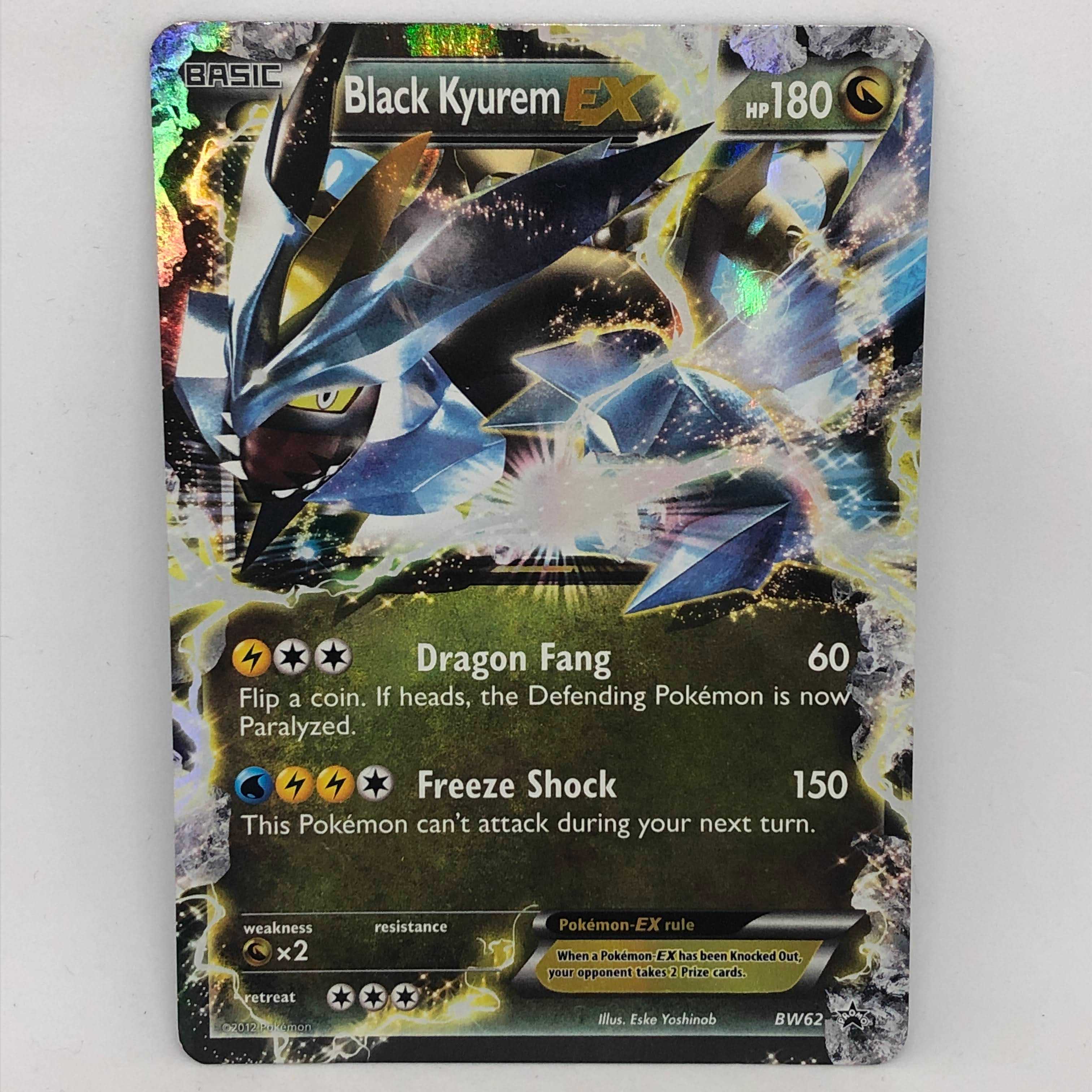 ポケモンカード 海外 ブラックキュレムEX BW62 プロモ 英語 ポケカ EX