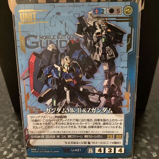 ガンダムウォー ガンダムMk-Ⅱ&Zガンダム 1枚の通販 kiyo（978174036
