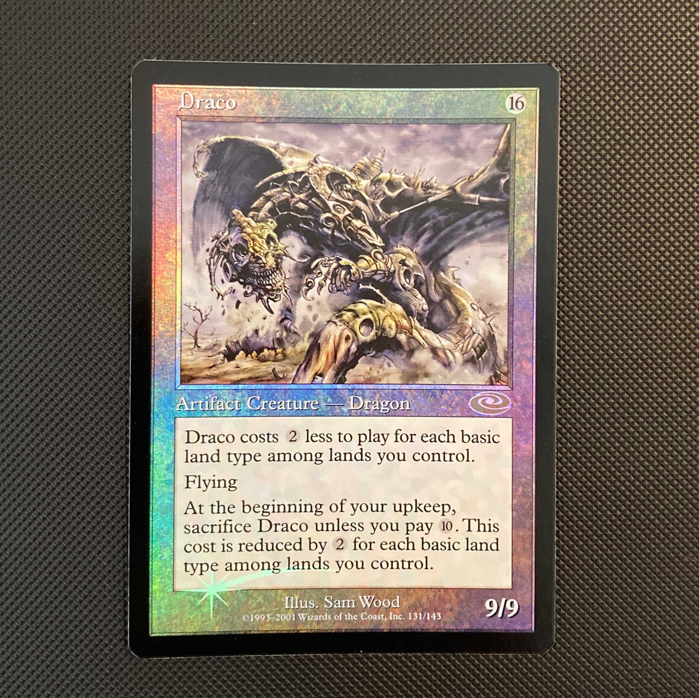 MTG 旧枠 foil 土を食うもの/Terravore 英語版 1枚 ODY MTG 旧枠 foil