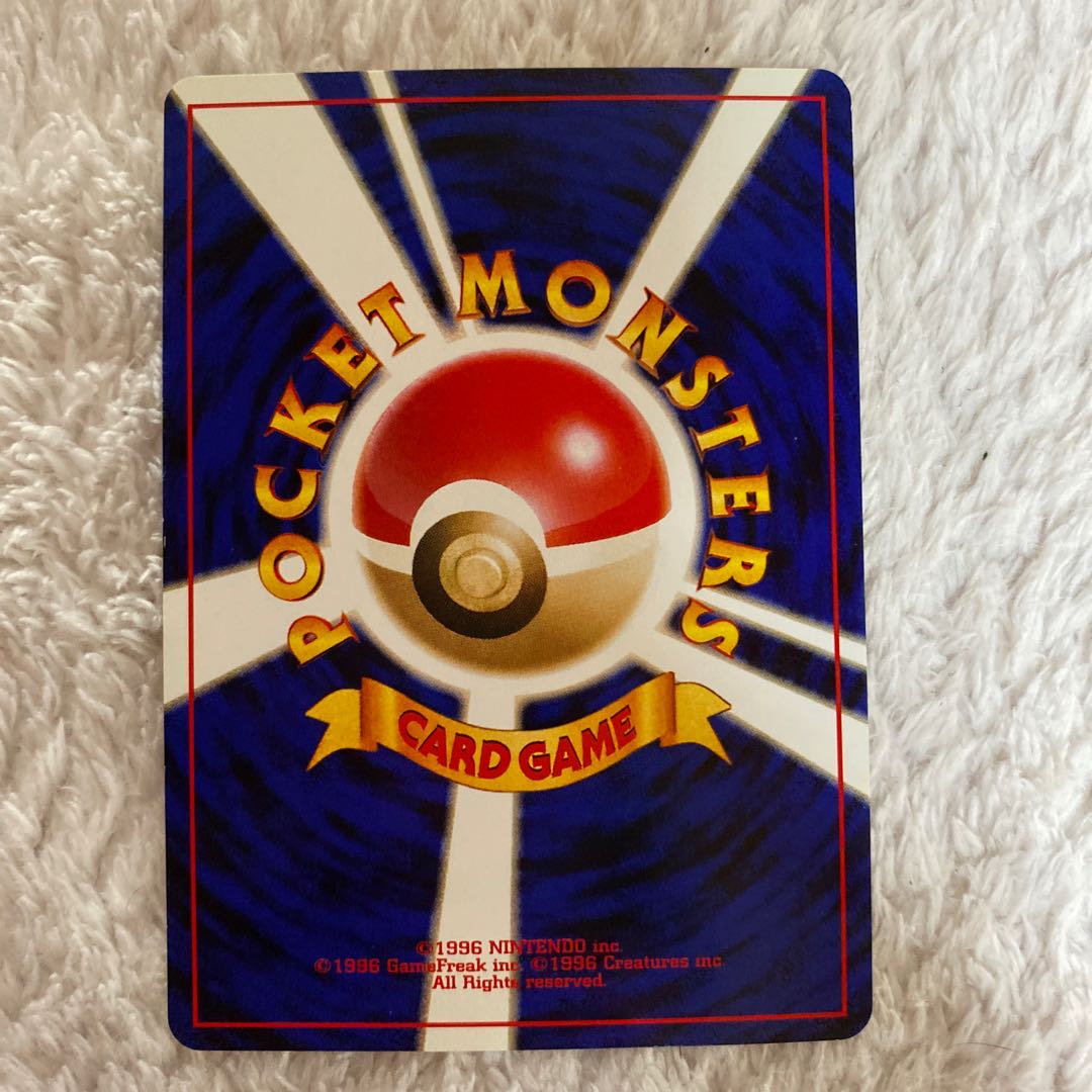 ポケモンカード ゴルバット 旧裏 1枚の通販 RUTO（136969775） | magi