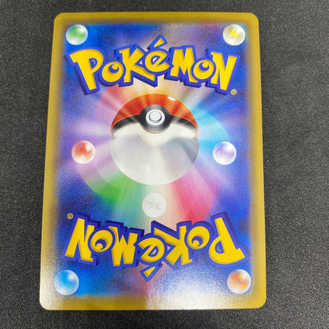 ポケモンカード】TVレポーター【SR】 1枚の通販 UNJEU プレイカード