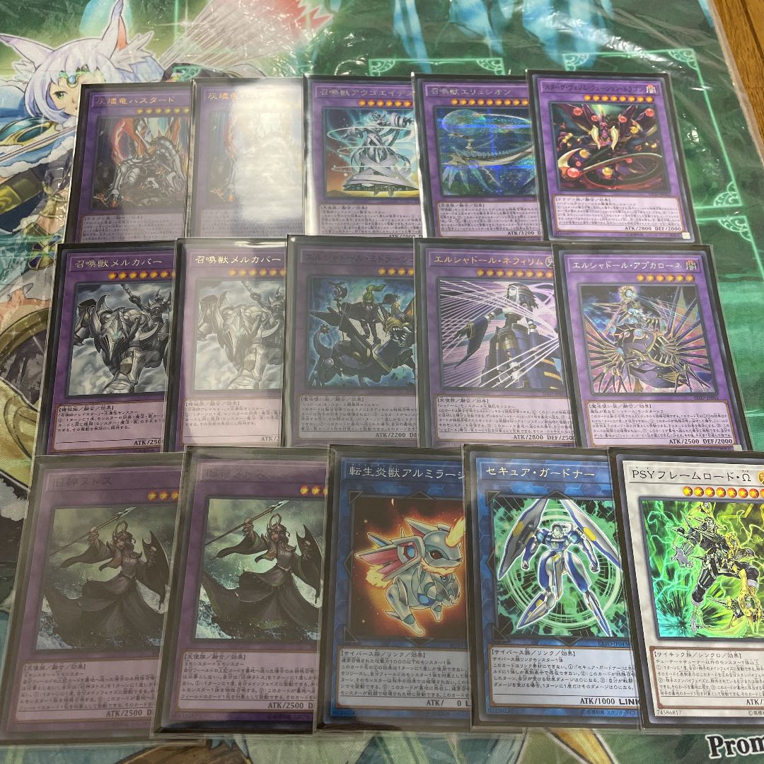 遊戯王 ドラグマ召喚獣デッキ ガチ構築 サイド、調整用カード付き