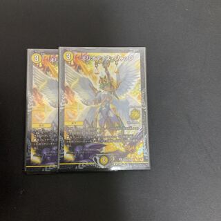 オリオティス・ジャッジ プロモ」の激安通販 | magi