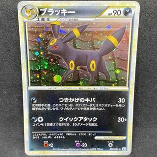 ポケモンカード レジェンド ブラッキー 1st edition 1枚の通販 希少