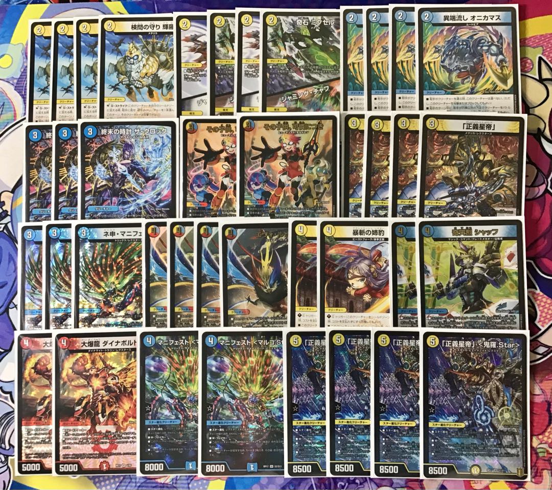 本格構築 【ラッカ鬼羅star進化】 デッキ＆二重スリーブ 1枚の通販