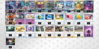 こくば超パーフェクション ガチ構築 60枚セット 黒馬バドレックス 30枚