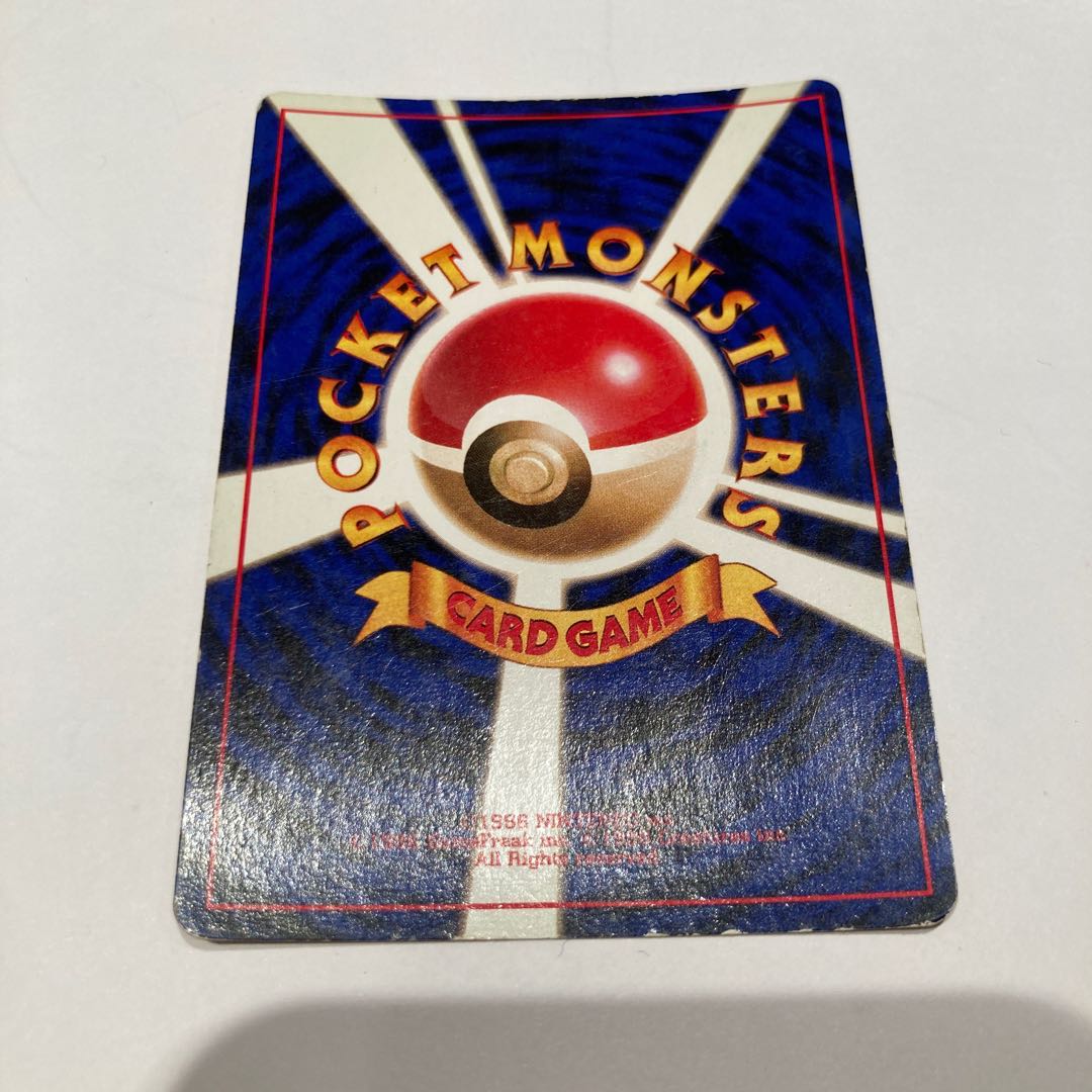 ロケット団参上! ポケモンカード 旧裏面 1枚の通販 rabbit（1128215438