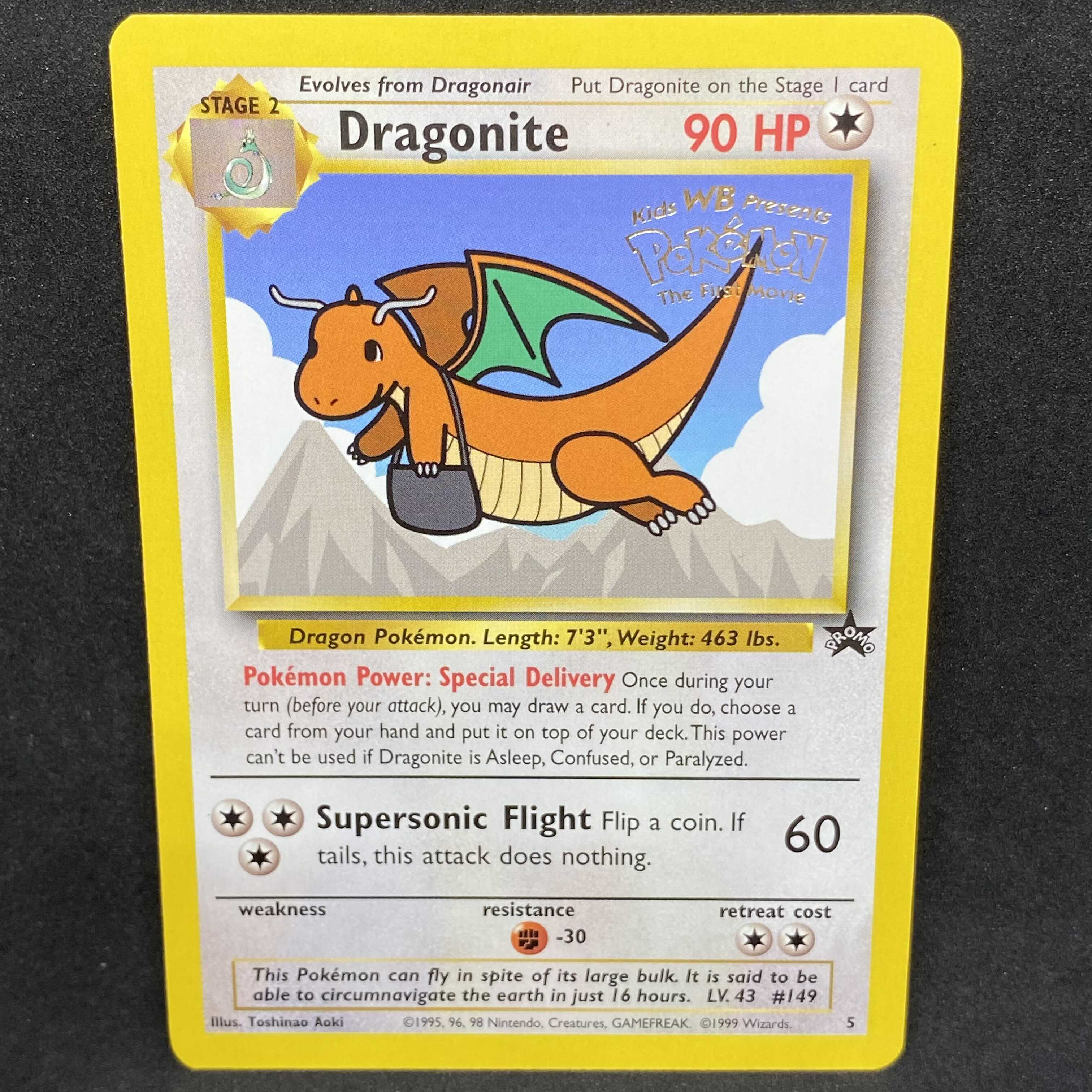 ポケモンカード 英語版 カイリュー ミュウツーの逆襲 プロモ 1枚の通販