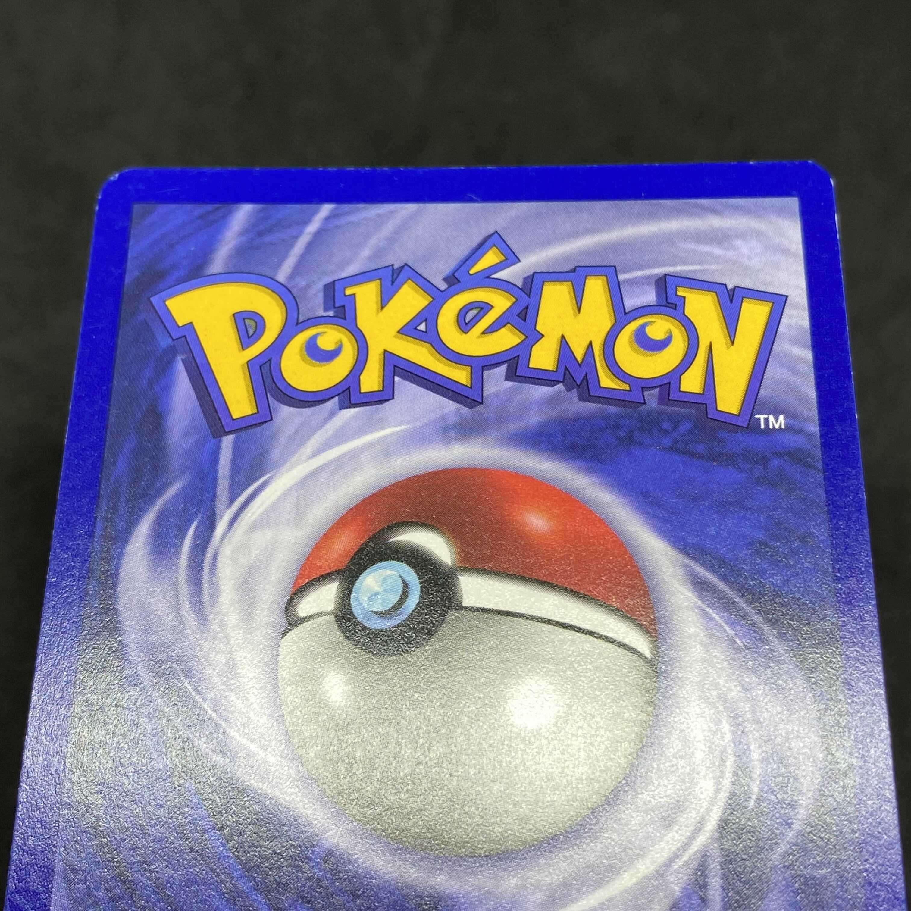 ポケモンカード 英語版 カイリュー ミュウツーの逆襲 プロモ 1枚の通販