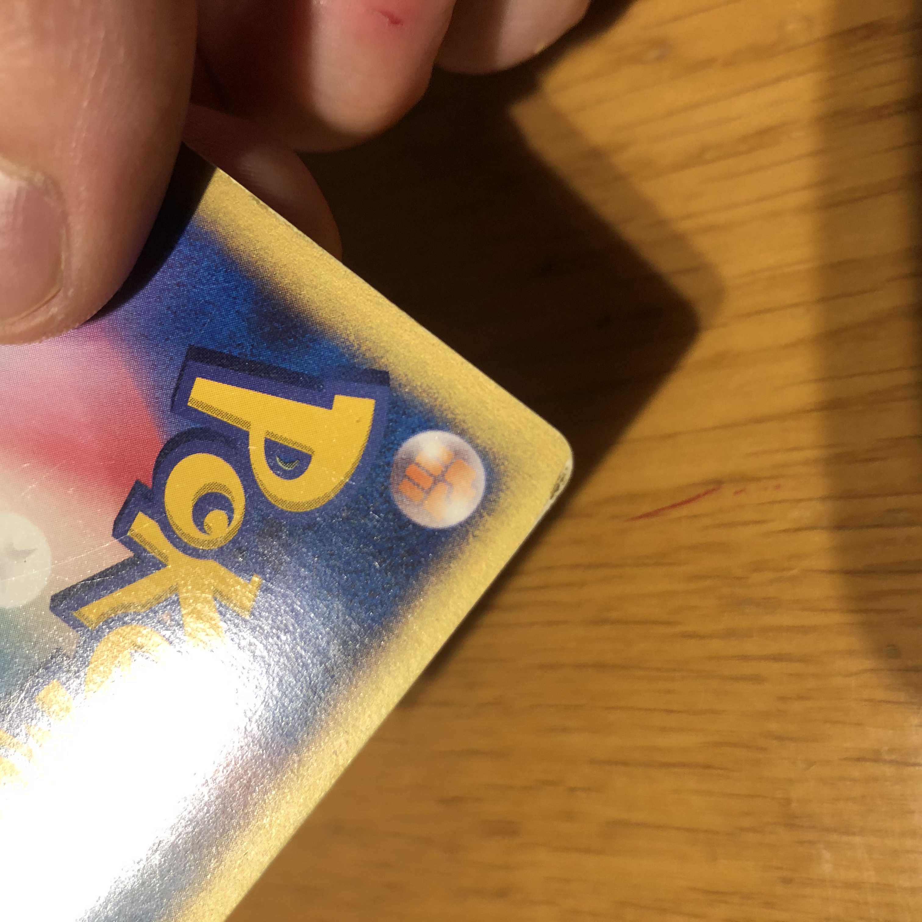 R団のエンテイ 1枚の通販 毘沙門天（1524929282） | magi